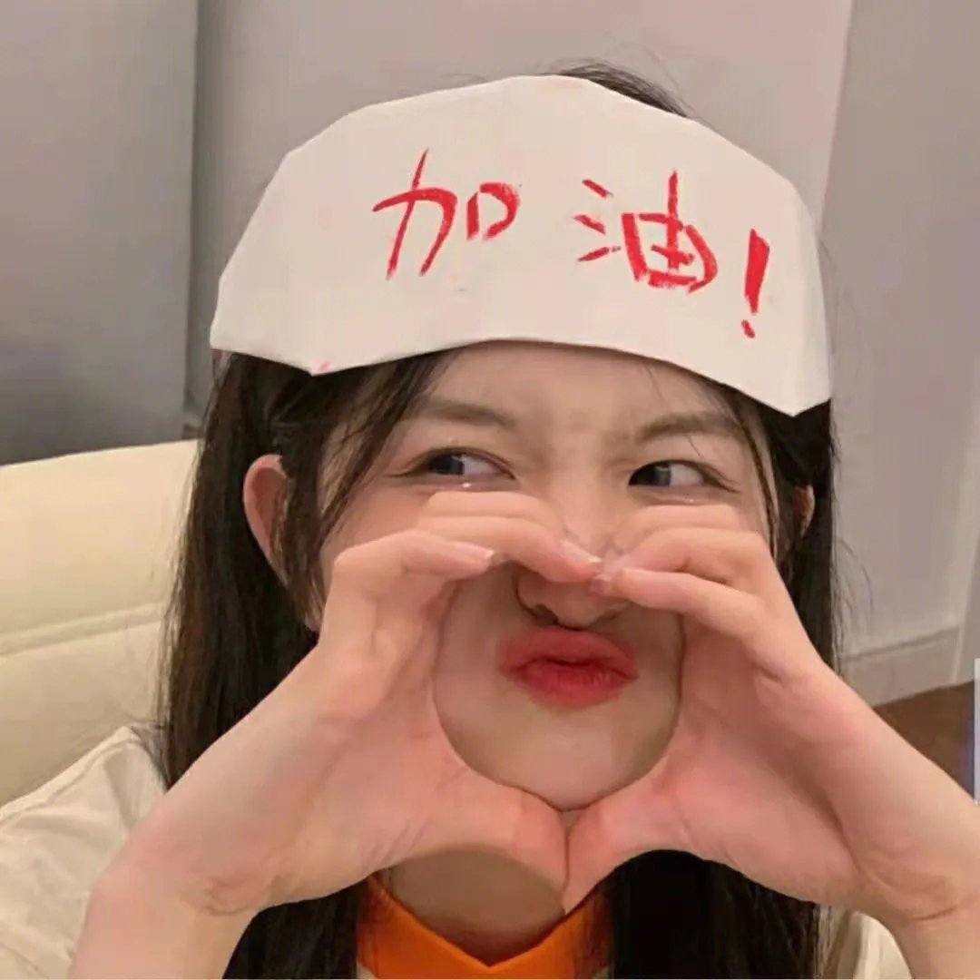 美少女的谎言:原罪第一季